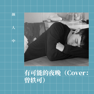 欧美videograti s
