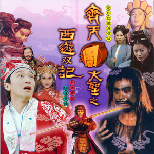 欧美videograti s
