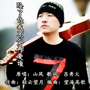 欧美videograti s
